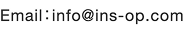 Email:info@ins-op.com