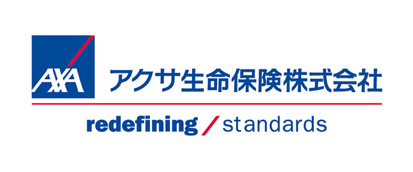 アクサ生命保険株式会社